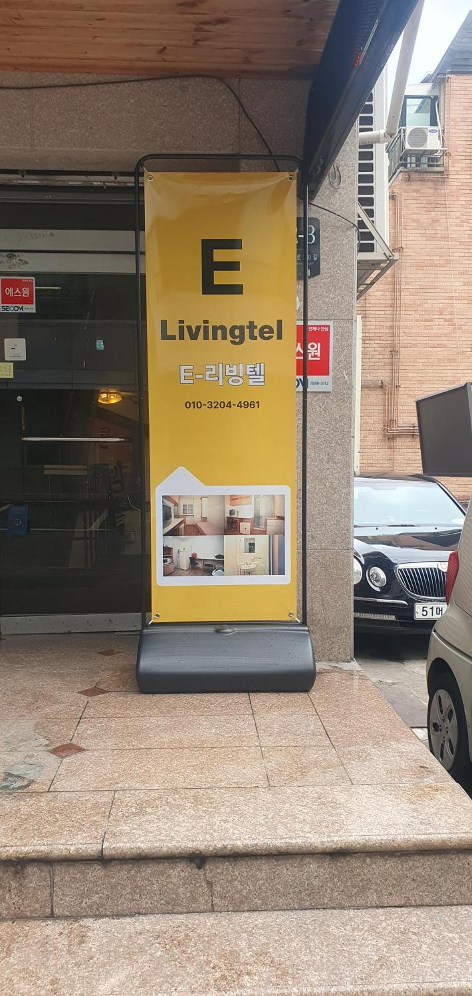 Hotel E Livingtel Seoul Exterior foto